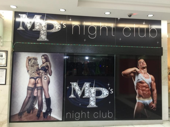 ‘Highly sexualised’ night club advertising banned from public arcade