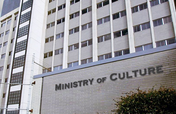 Culture consultancy Ministry of Culture launches in Sydney
