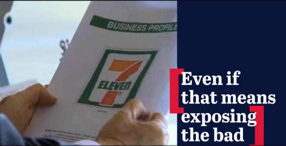 ‘We break the stories you deserve to know’, says SMH in new campaign