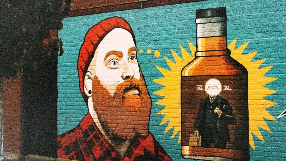 Adland has a lot to learn from street art, in the form of ‘brandalism’