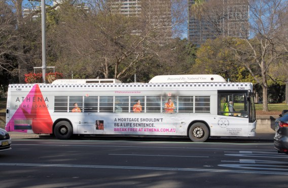 People break free from their digital billboard prisons in OOH campaign from mortgage provider Athena