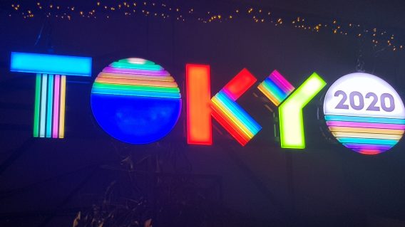 Seven ‘working closely with partners’ on solutions as Tokyo 2020 Olympics postponed
