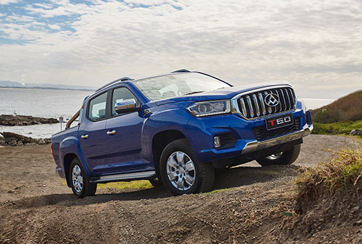 Automotive brand LDV appoints VCCP as creative agency of record