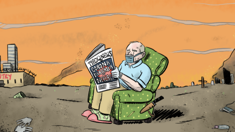 During the Great Depression, many newspapers betrayed their readers. Some are doing it again now