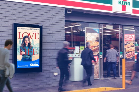 QMS launches Impulse across revitalised 7-Eleven ad portfolio