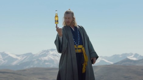 Carlton Dry educates beer drinkers on perfect balance at the ‘Temple of Dry’