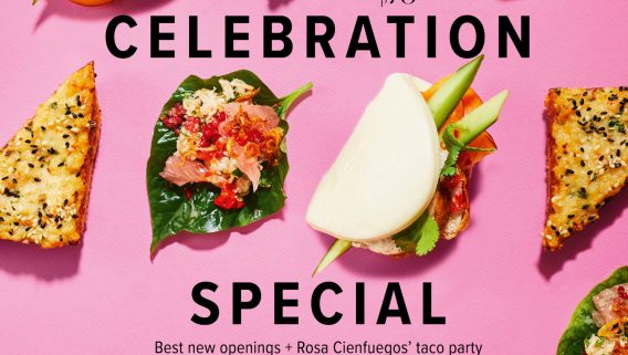 Gourmet Traveller to host first post-COVID event with Porkstar