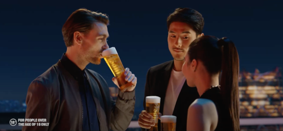 Asahi pushes exploration and curiosity in first campaign since acquisition of CUB