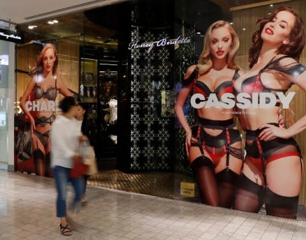 Shopping centres named in Crossed Off list for ‘porn-themed advertising’