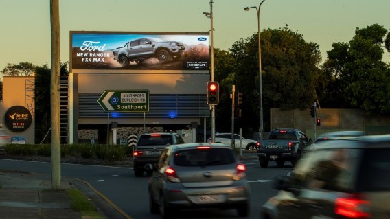 Ooh Media digitises three key large format assets