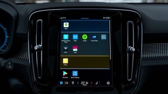 Commercial Radio Australia joins working group on Android Automotive