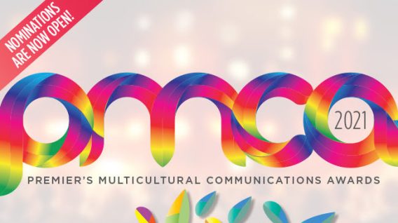Nominations for the 2021 PMCAs open