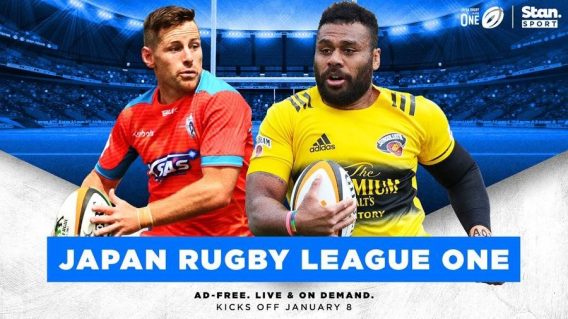 Stan Sport secures exclusive rights to Japan Rugby League One