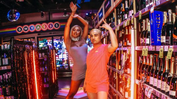 BWYASSS rolls out the runway for Mardi Gras and Pride