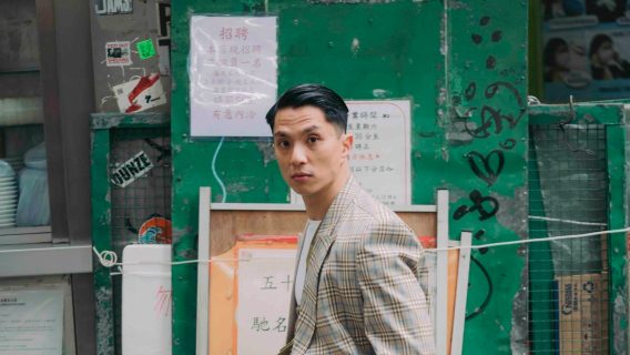 Vice Media Group appoints APAC sales and brand partnerships lead