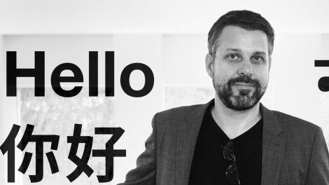Typeface without borders