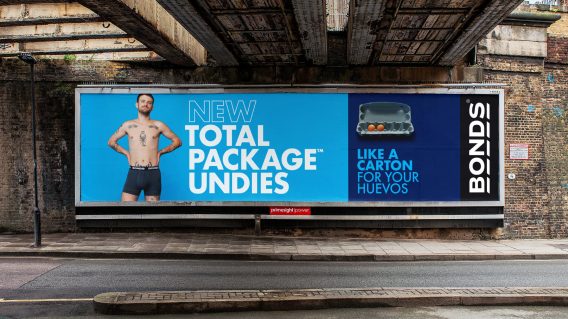 Unexpected experts help Bonds launch Total Package Undies via Special