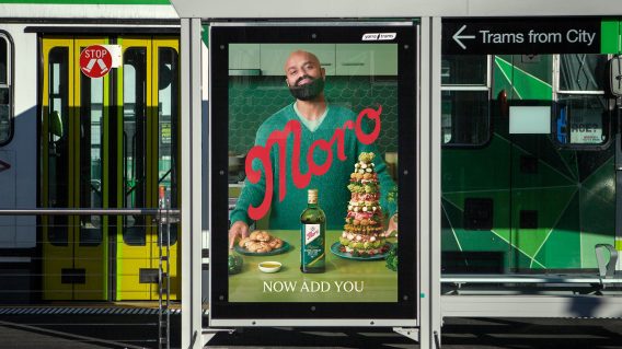 Moro celebrates Australians’ passion for cooking in first work via SICKDOGWOLFMAN