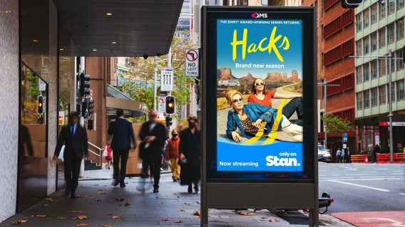 QMS launches first City of Sydney communication panels