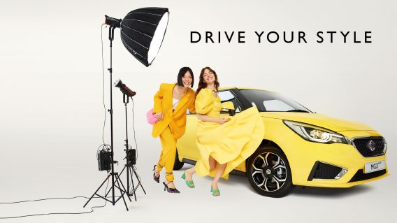 MG Motor showcases personal expression in new campaign via JOY