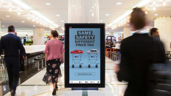 Re:act campaigns presents safer vehicles message with oOh!media
