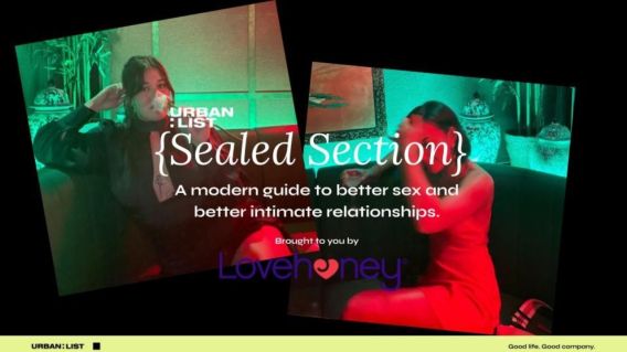 Urban List takes the notorious ‘Sealed Section’ digital, with Lovehoney