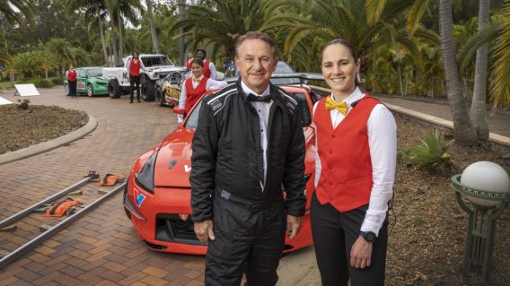 New campaign from Supercheap Auto launches today