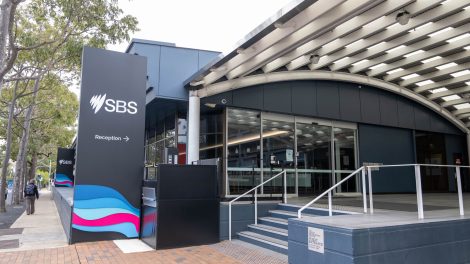 Government to explore co-located, multi-purpose space and location bidding for potential SBS relocation