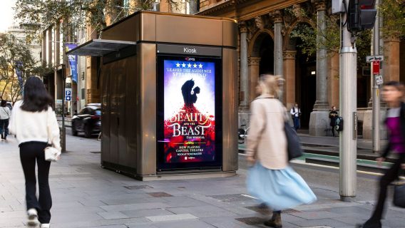 QMS to install 18 new kiosks in Sydney CBD