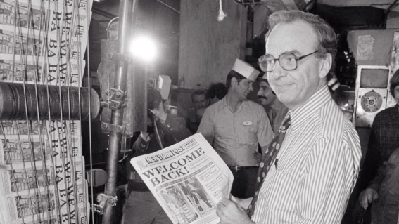How the Murdoch titles are covering the Murdoch exit