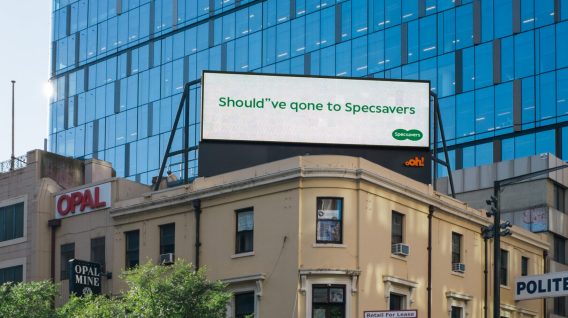 ‘Shoold’ve gone to Specsavers’: Spot the typos in new OOH campaign