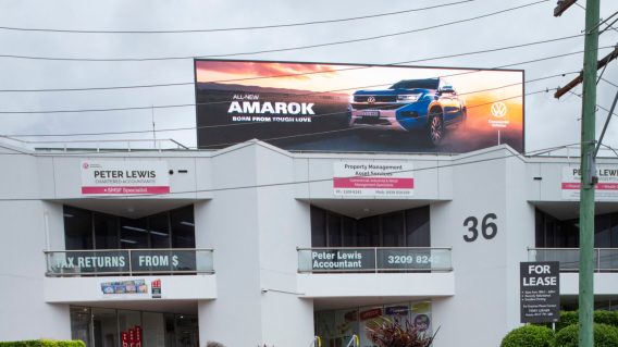 QIC rolls out high-tech billboard at Brisbane shopping centre