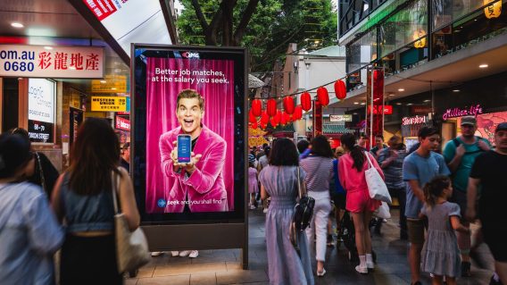 New QMS data details Sydney’s returning audiences