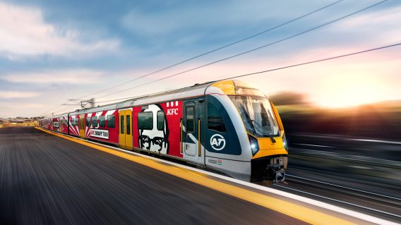 KFC unveils ‘Gravy Train’ ahead of Super Rugby tournament, via Special PR