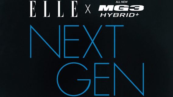 The new MG3 set to be unveiled next month via MG Motor Australia, ELLE Aus and Joy Agency