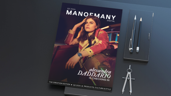 Alexandra Daddario, Patrick Dempsey and Tom Morello shine in latest Man of Many digital edition