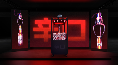 Asahi and The Monkeys launch Japanese-style claw machine