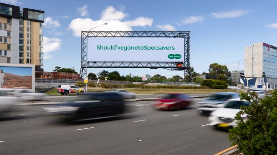 GroupM’s EssenceMediacom wins Specsavers after four-month pitch process