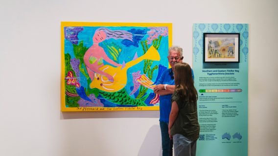 Innocean Australia and the Australian Marine Conservation Society announce new exhibition