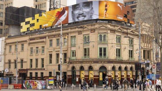 JCDecaux and PUMA unveil state-of-the-art ‘treadmillboard’ for latest NITRO range