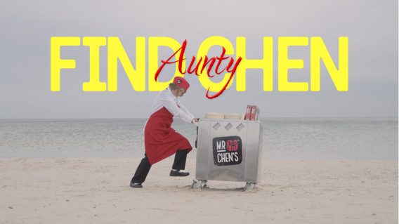 Mr Chen’s, DDB Group Melbourne and Mango launch campaign for National Dumpling Day