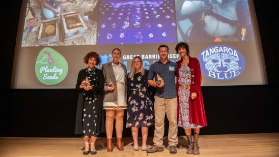 The Australian Geographic Society launches conservation funding program