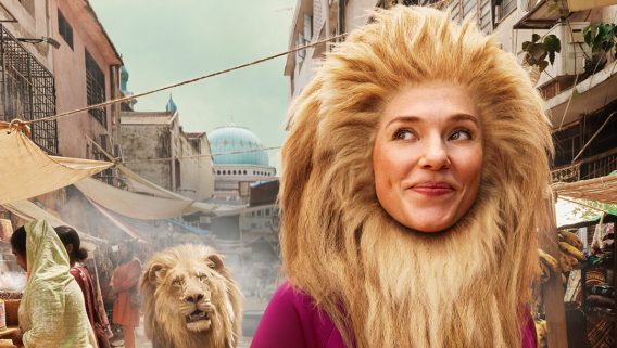 Lion spirit channelled in new ING brand platform, via Ogilvy