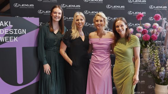 Tonic Communications appointed as PR partner for Auckland Design Week