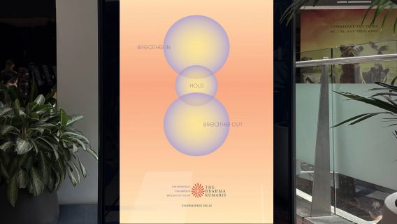 Oblong collaborates with Brahma Kumaris for calming posters this Christmas