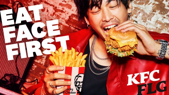 ‘This is more than a campaign’: KFC steps into its FLG era, via Ogilvy