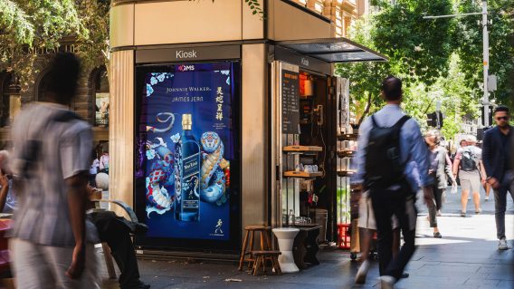 QMS drove visitor boost to Sydney in February