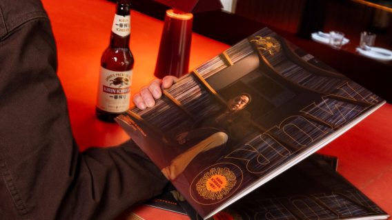 Kirin Ichiban, Deus Records and DJ Muro combine forces for new campaign