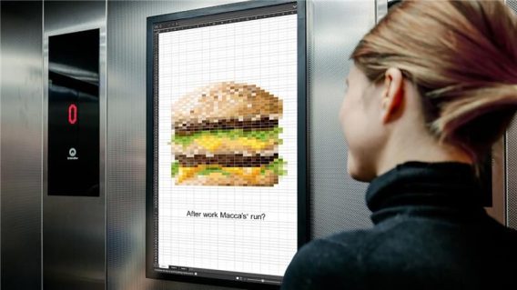 Burgers meet spreadsheets in new Maccas campaign
