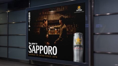 Sunday Gravy shares ‘So Pour A Sapporo’ campaign for Sapporo
